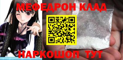 MDMA Premium VHQ Рузаевка