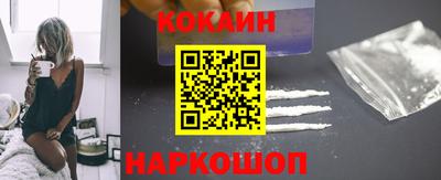наркотики Рязань