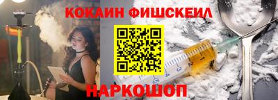 MDMA Premium VHQ Рузаевка
