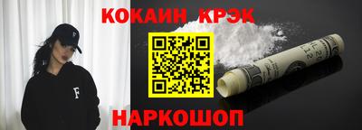 наркотики Рязань