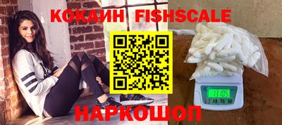 MDMA Premium VHQ Рузаевка