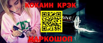 мдма Рыбинск