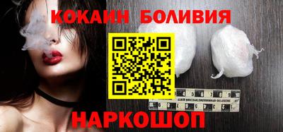 MDMA Premium VHQ Рузаевка