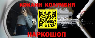 наркотики Рязань