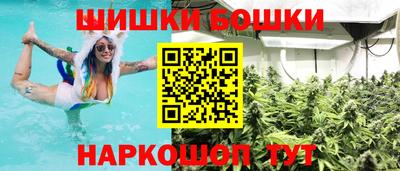 наркотики Рязань