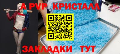 MDMA Premium VHQ Рузаевка