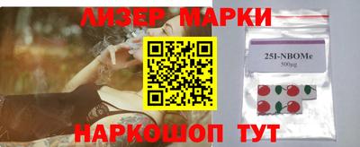мдма Рыбинск