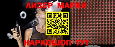 MDMA Premium VHQ Рузаевка