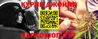 мдма Рыбинск
