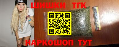 мдма Рыбинск
