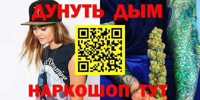 MDMA Premium VHQ Рузаевка