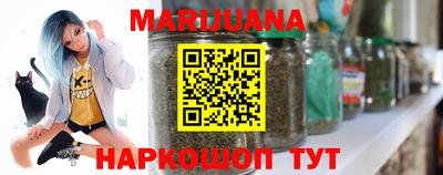 MDMA Premium VHQ Рузаевка