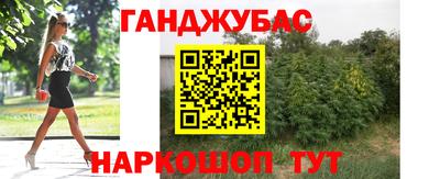 наркотики Рязань