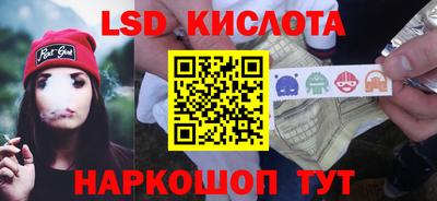 MDMA Premium VHQ Рузаевка
