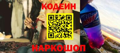 MDMA Premium VHQ Рузаевка