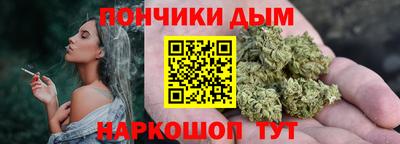 наркотики Рязань