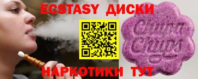 наркотики Рязань
