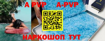 наркотики Рязань
