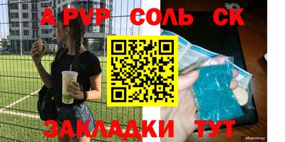 MDMA Premium VHQ Рузаевка
