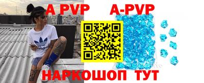 мдма Рыбинск