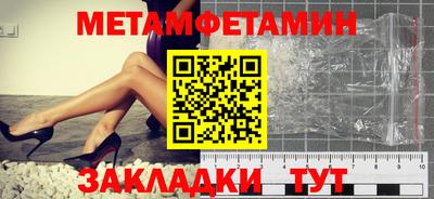 MDMA Premium VHQ Рузаевка