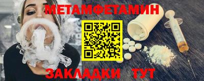 наркотики Рязань
