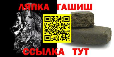 наркотики Рязань