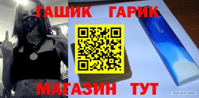 мдма Рыбинск