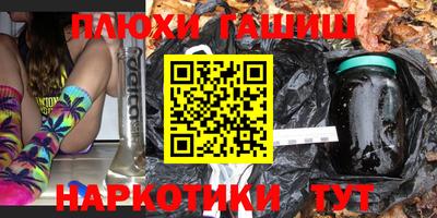 MDMA Premium VHQ Рузаевка