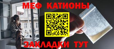 наркотики Рязань