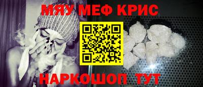 MDMA Premium VHQ Рузаевка